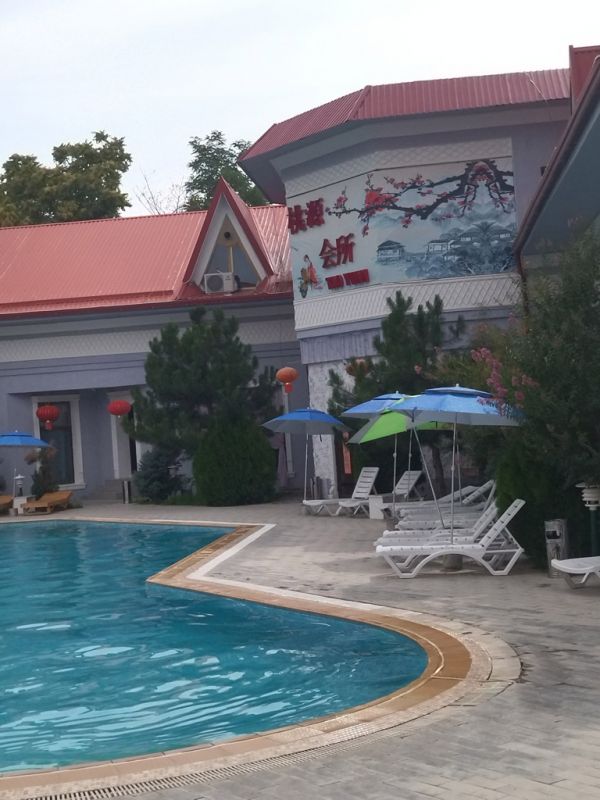 TaoYuan 5